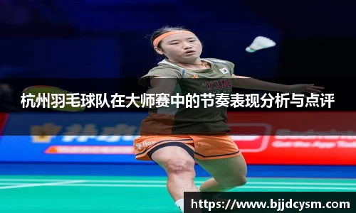 OD体育官方网站