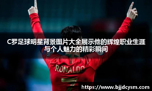 OD体育官方网站