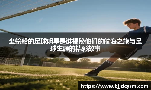 OD体育官方网站