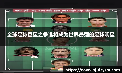 OD体育官方网站