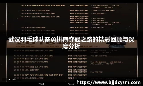 OD体育官方网站