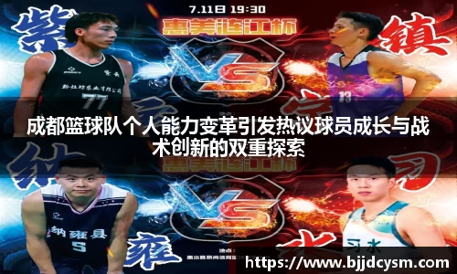 OD体育官方网站