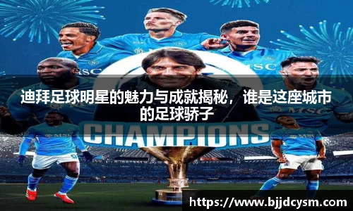 OD体育官方网站