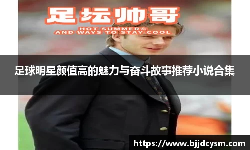 OD体育官方网站