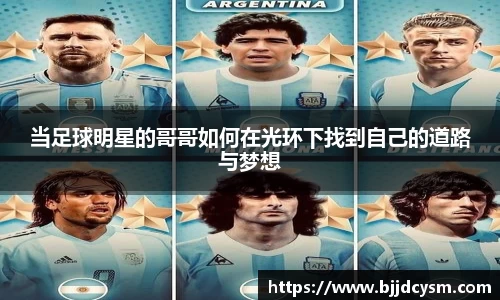 OD体育官方网站